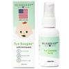 GlamBaby Eye Care - Eye Boogies view 1