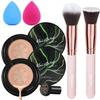 2 PCS Mushroom Head Air Cushion CC Cream Nature Foundation,Foundation Brush Powder Brush,Moisturizing Concealer, Bright Makeup Base Long Lasting with Mushroom Makeup Sponge(#04 Buff Beige) view 1