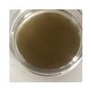 Manuki Chebe Butter view 3