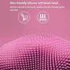 OJOINK Facial Cleansing Brush, Waterproof Face Brush Body Cleansing Brush for Deep Skin Cleansing (Color : Green) view 4