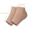 BESPORTBLE 2pairs Comfortable Silicone Heel Protectors for Cracked Heels of Washable Foot Sleeves for Men and Women Moisturizing Socks for Dry and Support view 2