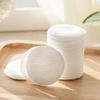 FOMIYES 60Pcs Round Makeup Remover Pads Soft Disposable Cotton Rounds for Face Cleansing Skin Care and Makeup Removal view 1
