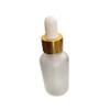 Empty Face & Serum Glass bottle (10ml, Frosted) view 2