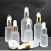Empty Face & Serum Glass bottle (30ml, Frosted) view 4