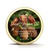 BlueQueen Shea and Argan OIl Body Butter with Shea Butter, Argan Oil, Honey and Aloe Vera Extract - 200 ml view 1