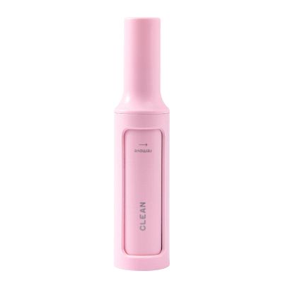 KARTX Simple Design: Rotary Cylinder depilator, Home Daily Artifact, Portable Sticky Wool Device, Clothing depilator Pink