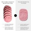 Tweezerman Exclusive Tea Rose Reusable Makeup Remover Pads view 4