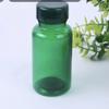 Empty Round Plastic Jar for Pills & Vitamins (Green) view 2