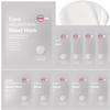 Core Nourishing Sheet Masks with Niacinamide Serum 5% for Dry Skin Tranexamic Acid, Rice Face Mask for Glass Skin Care, Moisturizing Glowing & Anti-Aging, Cruelty Free, Fragrance Free 10 Count view 1