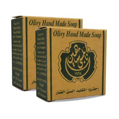 Egyptian Pharaoh 2Pcs Nablus Soap 100% Natural Green Olive Oil Soap Glycerin Handmade Hair Skin