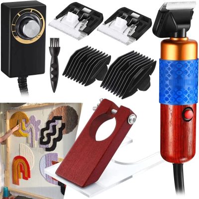 Adjustable Speed Carpet Trimmer,with 1 Replaceable Cutter Head / 2 Different Size Calipers / 1 Bracket, 200W Universal Voltage Low Noisecarpet Grooming Clippers Kit 1,4.5 * 18cm