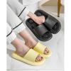 ZANNZA Plantar Fasciitis Slippers Women Men Massage Slippers House Slippers with Arch Support Shower Shoes Quick Drying Pool Beach Indoor Outdoor Bathroom Slippers 36-37 LightYellow view 3