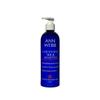 Ann Webb Sensitive Cleansing Milk Gentle Daily Face Cleanser for Sensitive Skin with Lactic Acid - Nourishes and Rejuvenates All Skin Types (16oz) view 1
