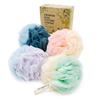 Spongentle Dual Texture Deep Cleansing Loofah Sponge for Radiant Skin, Pack of 4, Bath and Shower, Exfoliating Body Scrubber, Beautiful Colors for Women and Men view 1
