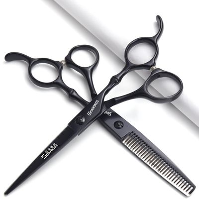 6/7 Inch Hairdressing Scissors Set Barber Shop Hair Scissors Styling Tools (6 inch-2pc-B)