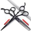 6/7 Inch Hairdressing Scissors Set Barber Shop Hair Scissors Styling Tools (6 inch-2pc-B) view 2