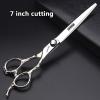 6.5/7 inch Professional Hairdressing Barber Salon Scissors 19cm Cutting Scissors (7-inch 4pc) view 3