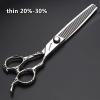 6.5/7 inch Professional Hairdressing Barber Salon Scissors 19cm Cutting Scissors (7-inch 4pc) view 4