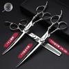 6.5/7 inch Professional Hairdressing Barber Salon Scissors 19cm Cutting Scissors (7-inch 3pc) view 2