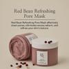Beauty of Joseon Red Bean Water Gel + Red Bean Refreshing Pore Mask view 2