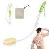 Back Shower Brush for Men and Women, Bath Brush with Quick Dry Wrap, 23.5" Foldable Extra Long Handle Curved Body Cleaning Back Scrubber, Suitable for Elderly,Disabled,Seniors,Pregnant - LYIGEOL view 1