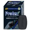 Active Charcoal Bar Soap (Pack of 4, 2.11 oz. Each) Compatible With Protex For Men, For Sportman, Max Cooling Formula /60g. per count view 1