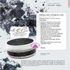 Florigan Activated Charcoal Night Detoxifying Face Cream 110grs. view 4