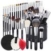 Bueart Design Pro makeup Artist 34Pcs Deluxe Real Goat Hair Horse hair Makeup Brushes Set with extra Large Holder High End Professional labeled makeup brush set with natural Pony Hair view 1