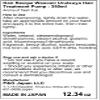  Hair Recipe Wanomi Urutsuya Hair Treatment Pump - 350ml view 4