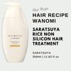  Hair Recipe Wanomi Saratsuya Hair Treatment Pump - 350ml view 2