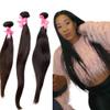 MV Hair Studio Brazilian Straight Bundles, Unprocessed Virgin Human Hair Extensions, Natural Black Color, NO TANGLING OR SHEDDING GUARANTEED!!! Silky, soft AND beautiful - More Lengths Available (18 20 22) view 1