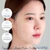 WELLDERMA Sapphire Collagen Hydro Essential Mask, 10 Sheets  Moisturizing & Soothing Sheet Mask with Collagen & Ceramide, 1.01 fl.oz (30mL) x 10ea view 3
