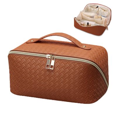 BAKLUCK Brown Checkered Cosmetic Bag - Large Capacity Travel Makeup Bag with Compartment - PU Leather - Portable for Women and Girls