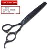6/6.5/7 Inch Black Hairdressing Scissors Salon Hairdressing Tool 440c High Hardness Stainless Steel Haircut Hair Thinning Hairdressing Scissors (7 Inch 3pc-A) view 4