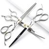 7/8 inch Haircut Scissors Hair Salon Styling Cut Hair Tools Thin Hairdresser Hair Special Tools (7-inch 3pc-B) view 1