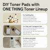 ONE THING Multi Big Pads 70 PCS | DIY Dry Toner Pads, Large Size Exfoliating Soft Lightweight Cotton Face Rounds | Daily Travel Size Refill No Lint Double Sided | Korean Skin Care view 2