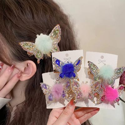 5 Pcs Flying Butterfly Hairpin, 2023 New Butterfly Rhinestone Hair Clips Elegant Metal Side Clip, Moving Flying Butterfly Shiny Hair Clips Barrettes for Women Girls (Set of 5)