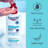 Eucerin Advanced Repair Unscented Body Lotion for Dry Skin (16.9 Fl Oz) + Advanced Cleansing Body and Face Cleanser for Sensitive Skin, Fragrance Free (16.9 Fl Oz) view 2