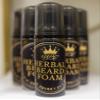 Beauty & Beasty Essentials Herbal Beard Foam Wash view 1