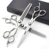6/7/8 inch Cutting Thinning Styling Tool Rainbow Hair Scissors Professional Hairdresser Hairdresser Scissors Set (7-inch 3pc-A) view 1