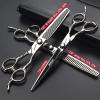 6/7/8 inch Cutting Thinning Styling Tool Rainbow Hair Scissors Professional Hairdresser Hairdresser Scissors Set (7-inch 3pc-A) view 2