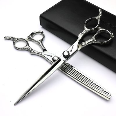 6/7/8 inch Cutting Thinning Styling Tool Rainbow Hair Scissors Professional Hairdresser Hairdresser Scissors Set (7-inch 2pc-A)