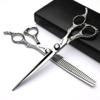 6/7/8 inch Cutting Thinning Styling Tool Rainbow Hair Scissors Professional Hairdresser Hairdresser Scissors Set (7-inch 2pc-A) view 1