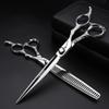 6/7/8 inch Cutting Thinning Styling Tool Rainbow Hair Scissors Professional Hairdresser Hairdresser Scissors Set (7-inch 2pc-A) view 2