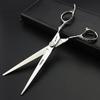 6/7/8 inch Cutting Thinning Styling Tool Rainbow Hair Scissors Professional Hairdresser Hairdresser Scissors Set (6-inch 3pc-A) view 4