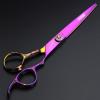 6/7/8 inch Cutting Thinning Styling Tool Rainbow Hair Scissors Professional Hairdresser Hairdresser Scissors Set (7-inch 3pc-B) view 3