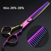 6/7/8 inch Cutting Thinning Styling Tool Rainbow Hair Scissors Professional Hairdresser Hairdresser Scissors Set (7-inch 2pc-B) view 4