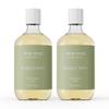 Deep Steep Bubble Bath, Coconut Lime 17 oz (Pack of 2)  Hypoallergenic, Clinically Tested Soothing Soak with Shea Butter & Argan Oil  Sulfate-Free view 1