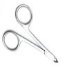Cuticle Nipper, Scissor Handle Mirror Finish 4mm view 1