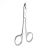 Cuticle Nipper, Scissor Handle Mirror Finish 4mm view 3